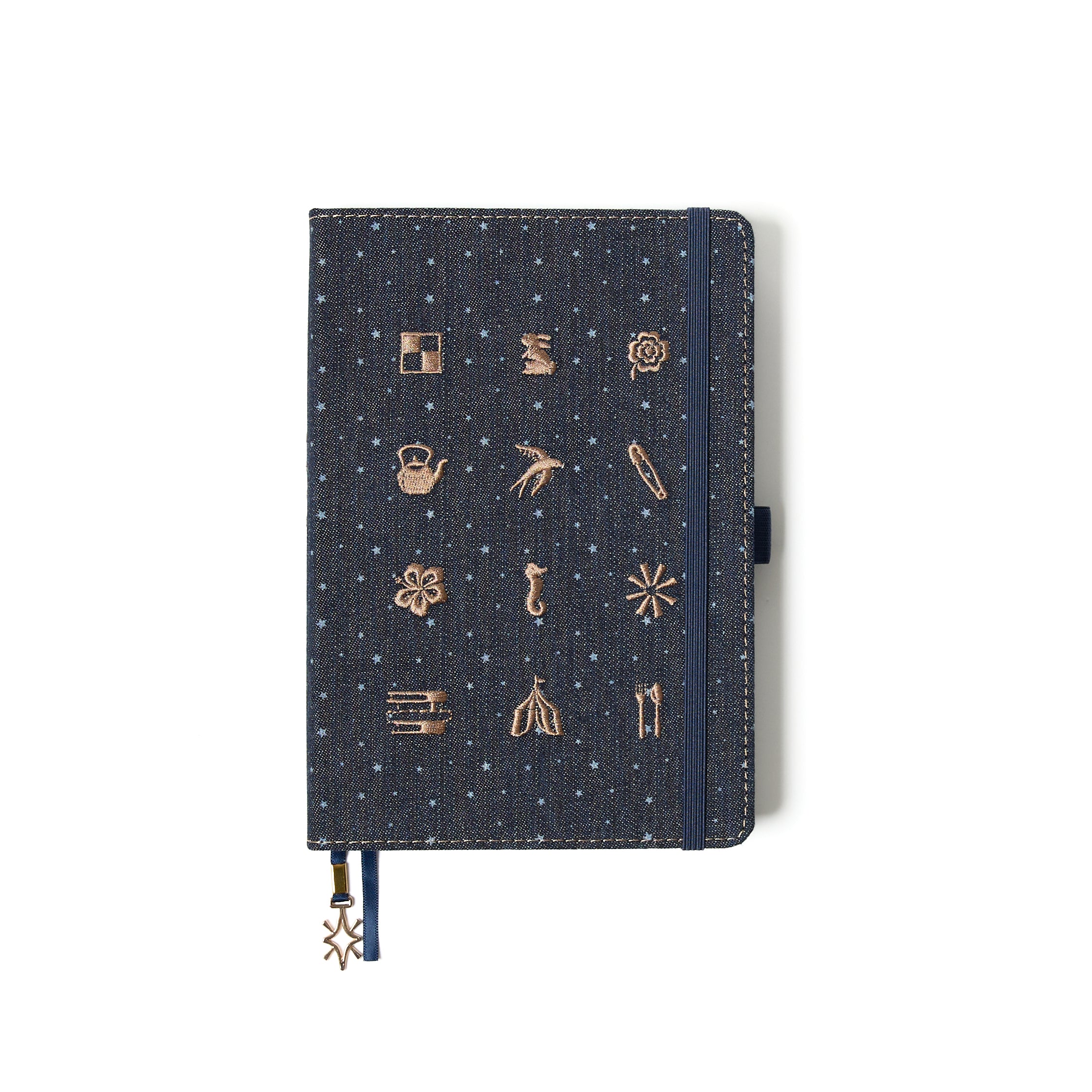 2026 Doodle Planner