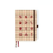 2026 Doodle Planner