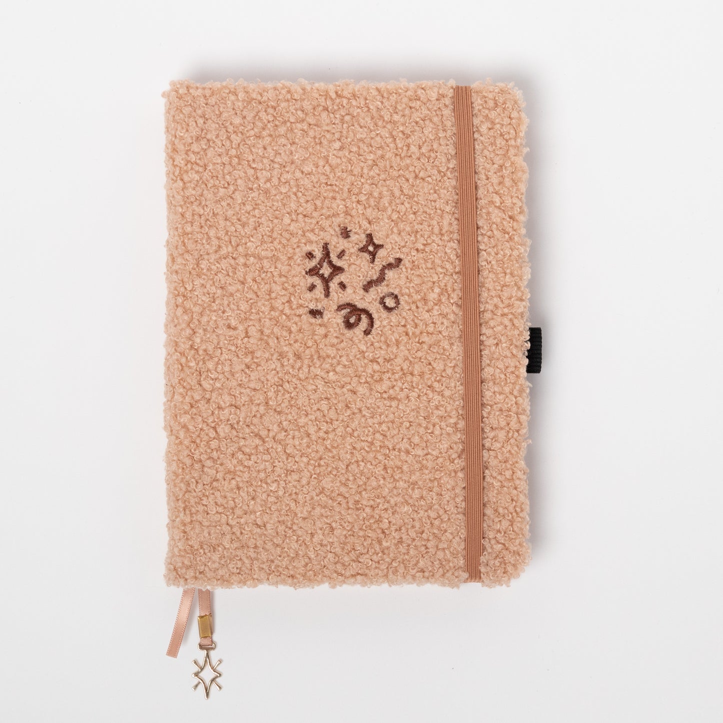 Teddy Dotted Notebook